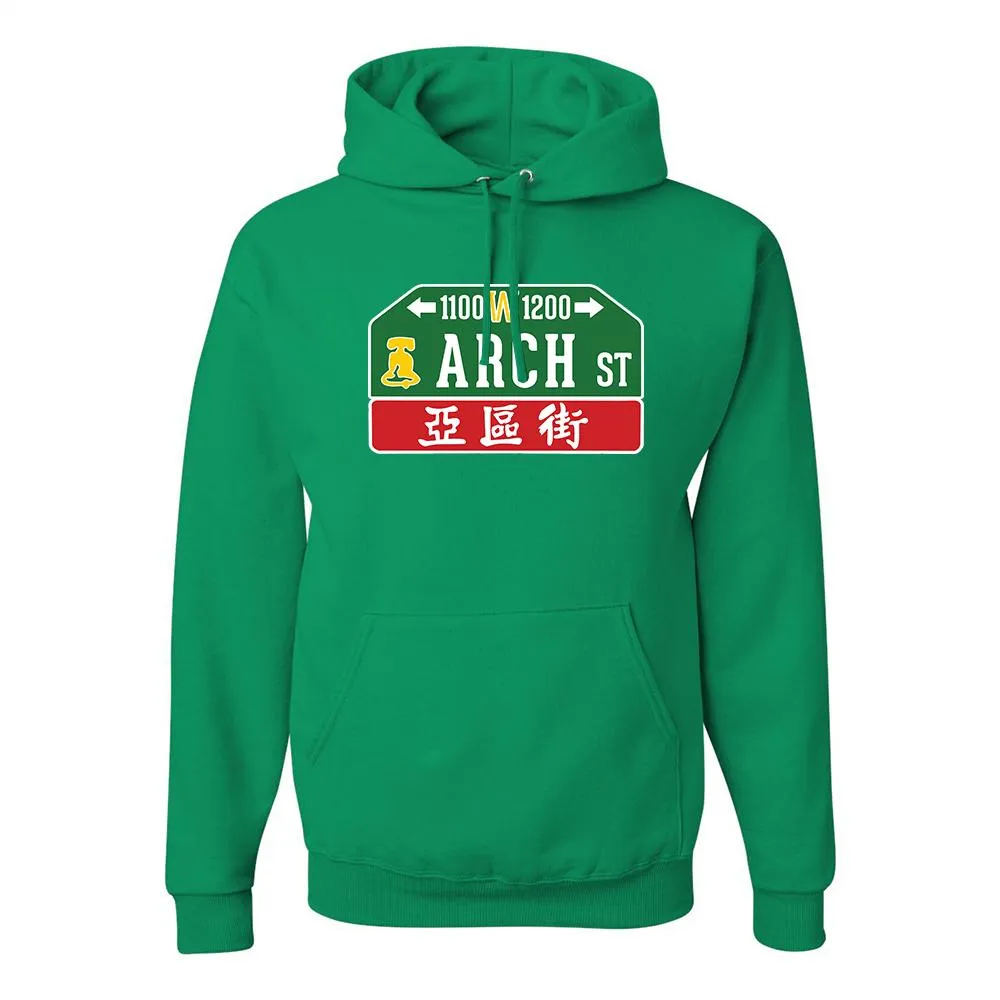 Arch Street Pullover Hoodie | Arch Street Sign Kelly Green Pull Over Hoodie