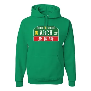 Arch Street Pullover Hoodie | Arch Street Sign Kelly Green Pull Over Hoodie